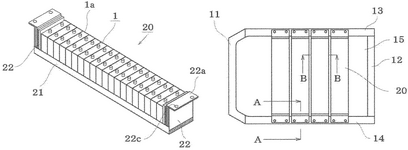 US11394071B2-patent-drawing