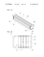 US11394071B2-patent-drawing