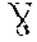 US11439670B2-patent-drawing