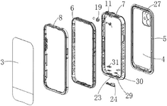US11451258B2-patent-drawing