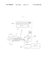 US11476511B2-patent-drawing