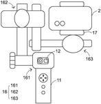 US11582395B1-patent-drawing