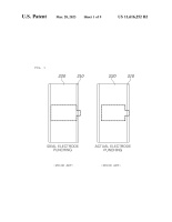 US11616252B2-patent-drawing