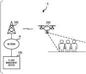 US11620915B2-patent-drawing