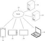US11625855B2-patent-drawing