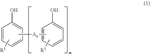 US11649413B2-patent-drawing