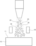US11759858B2-patent-drawing