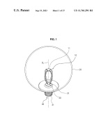 US11761591B2-patent-drawing