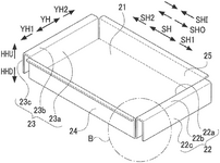 US11764393B2-patent-drawing