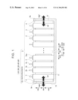 US11764393B2-patent-drawing