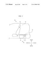 US11769917B2-patent-drawing