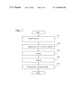 US11848439B2-patent-drawing