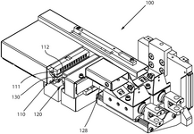 US11858677B2-patent-drawing