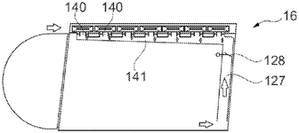 US11867158B2-patent-drawing