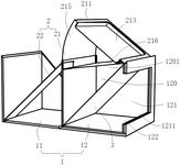US11926452B2-patent-drawing