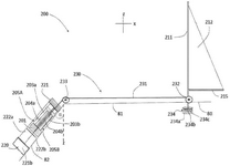 US11933277B2-patent-drawing