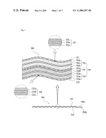 US11984557B2-patent-drawing