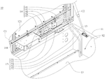 US12160978B2-patent-drawing