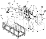 US12263576B2-patent-drawing