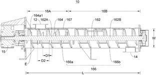 US12264071B2-patent-drawing