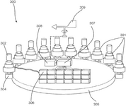 US12264652B2-patent-drawing