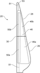 US12270372B2-patent-drawing