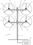 US12270377B2-patent-drawing