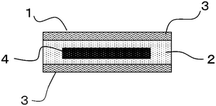 US12270611B2-patent-drawing