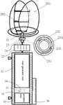 US12276257B2-patent-drawing
