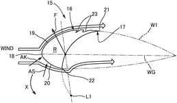 US12276259B2-patent-drawing