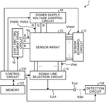 US12278294B2-patent-drawing