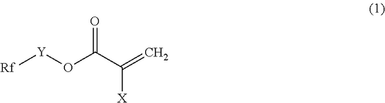 US12278336B2-patent-drawing
