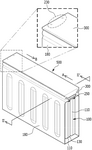 US12278356B2-patent-drawing
