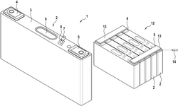 US12290877B2-patent-drawing