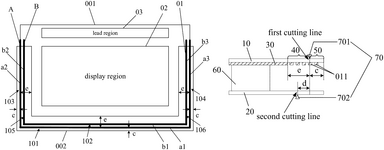 US12290950B2-patent-drawing