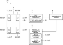US12293336B2-patent-drawing