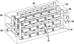US12297136B2-patent-drawing