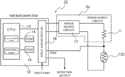 US12298191B2-patent-drawing