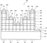 US12300770B2-patent-drawing