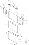US12300791B2-patent-drawing