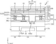US12302697B2-patent-drawing