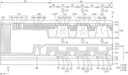 US12302733B2-patent-drawing