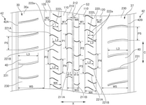 US12304250B2-patent-drawing