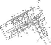 US12304737B2-patent-drawing