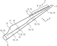 US12305612B2-patent-drawing