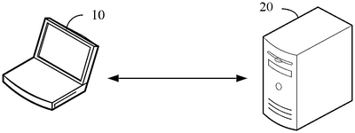 US12307557B2-patent-drawing
