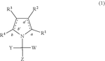 US12320059B2-patent-drawing