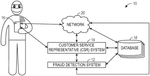 US12323455B1-patent-drawing