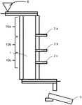 US12325638B2-patent-drawing