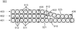 US12331715B2-patent-drawing